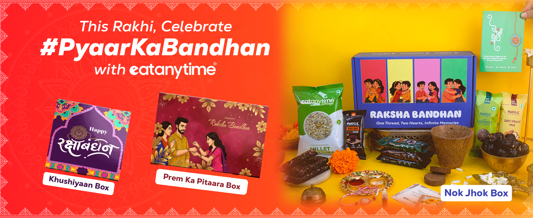 Rakhi_Website_Banner_Desktop.png__PID:2f2c9fdb-161a-477d-bf23-1e8cc5a98d4c