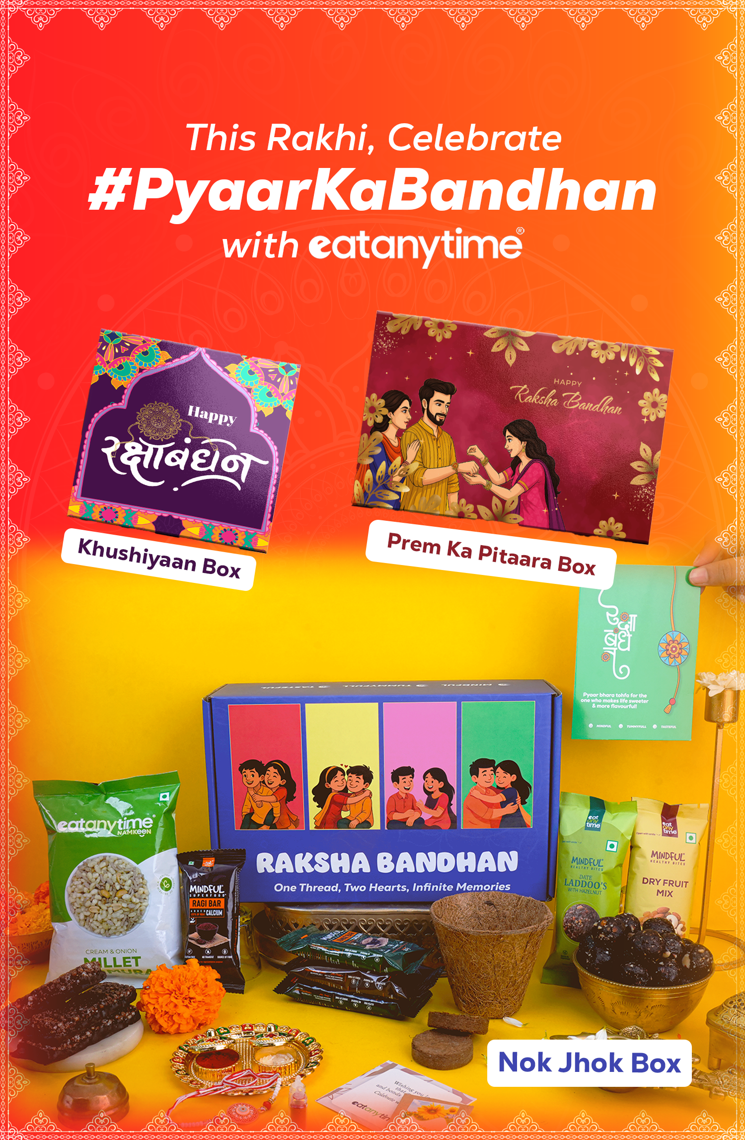 Rakhi_Website_Banner_Phone.png__PID:8d23f743-7927-4296-acde-3d140271dbb8
